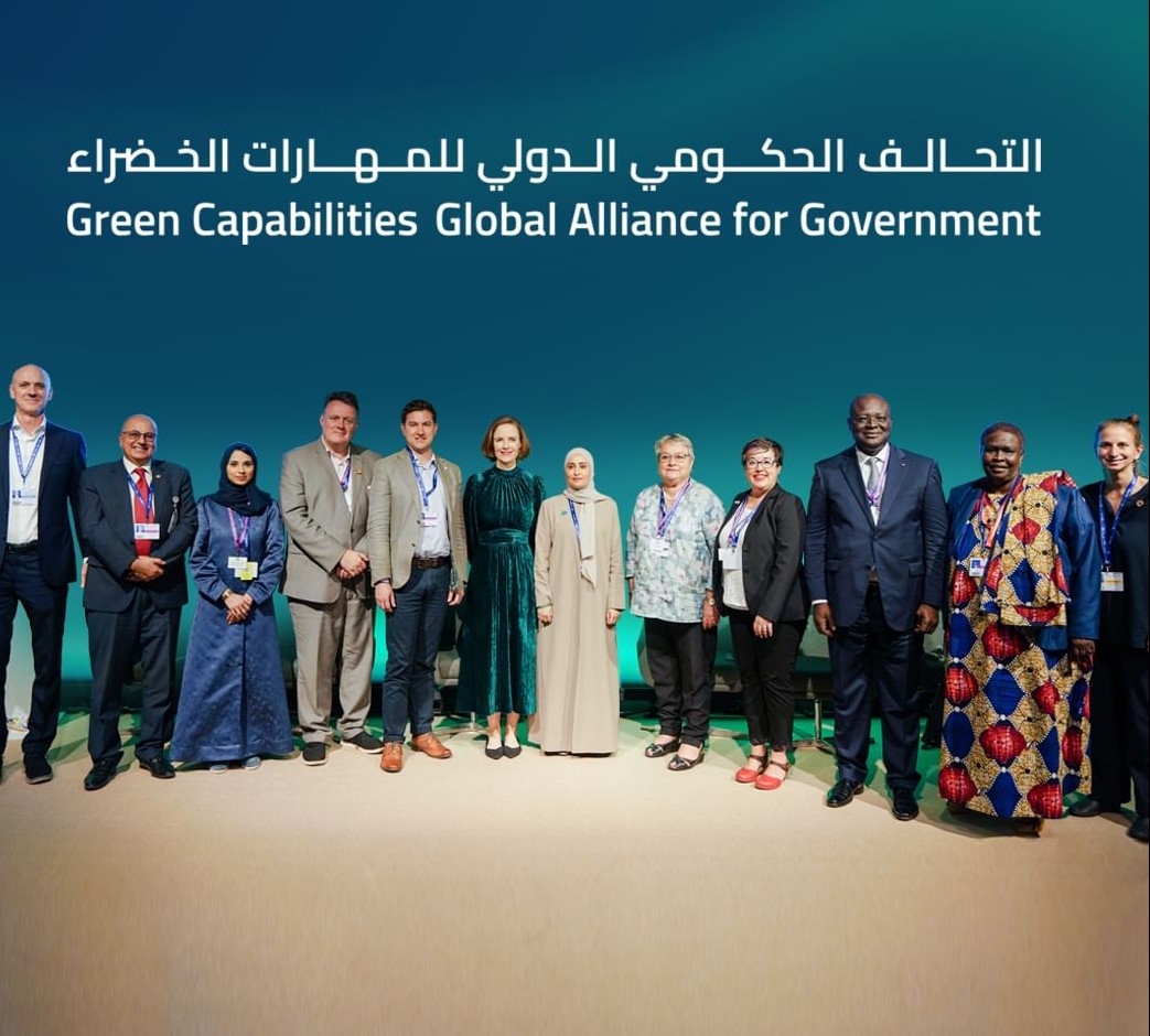 Green Capabilities Global Alliance for Government