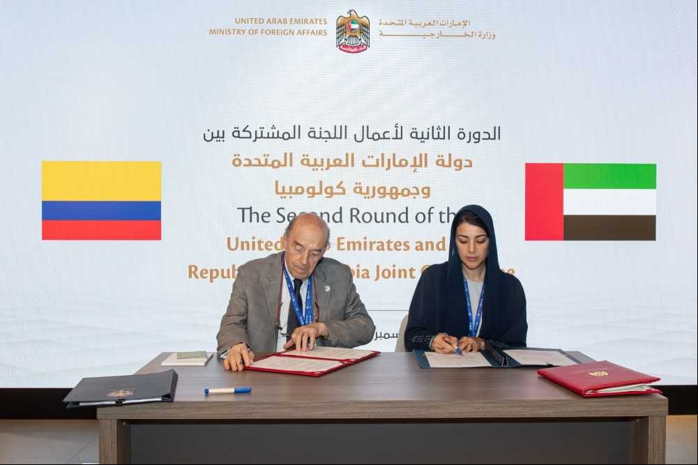 UAE-Colombia Joint Committee convenes in Dubai