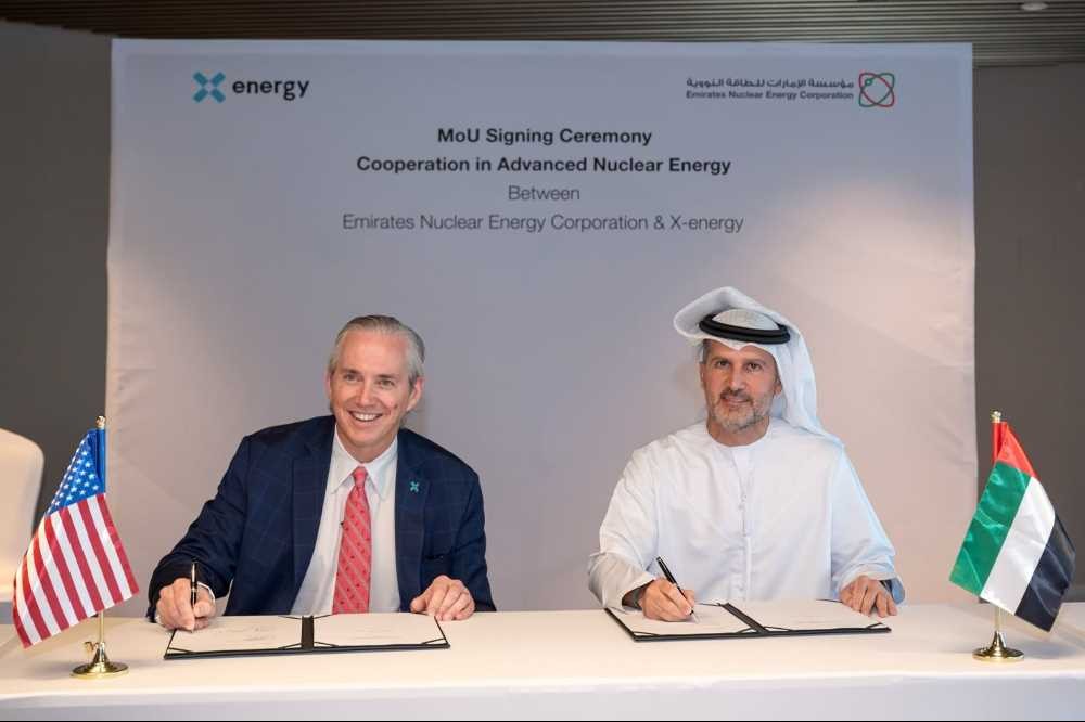 Emirates Nuclear Energy Corporation