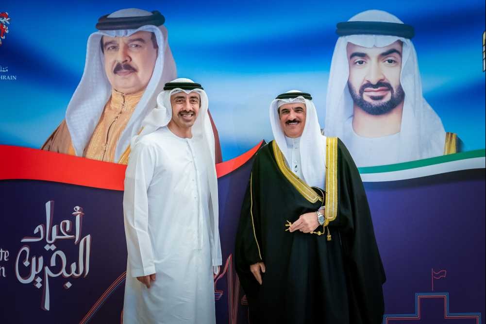 H.H. Sheikh Abdullah bin Zayed Al Nahyan and Shaikh Khalid bin Abdullah Al Khalifa