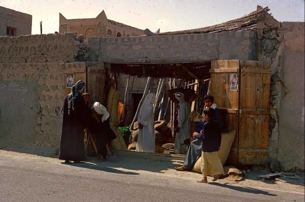Ajman