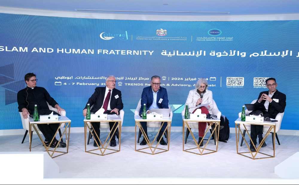 Islam and Human Fraternity conference