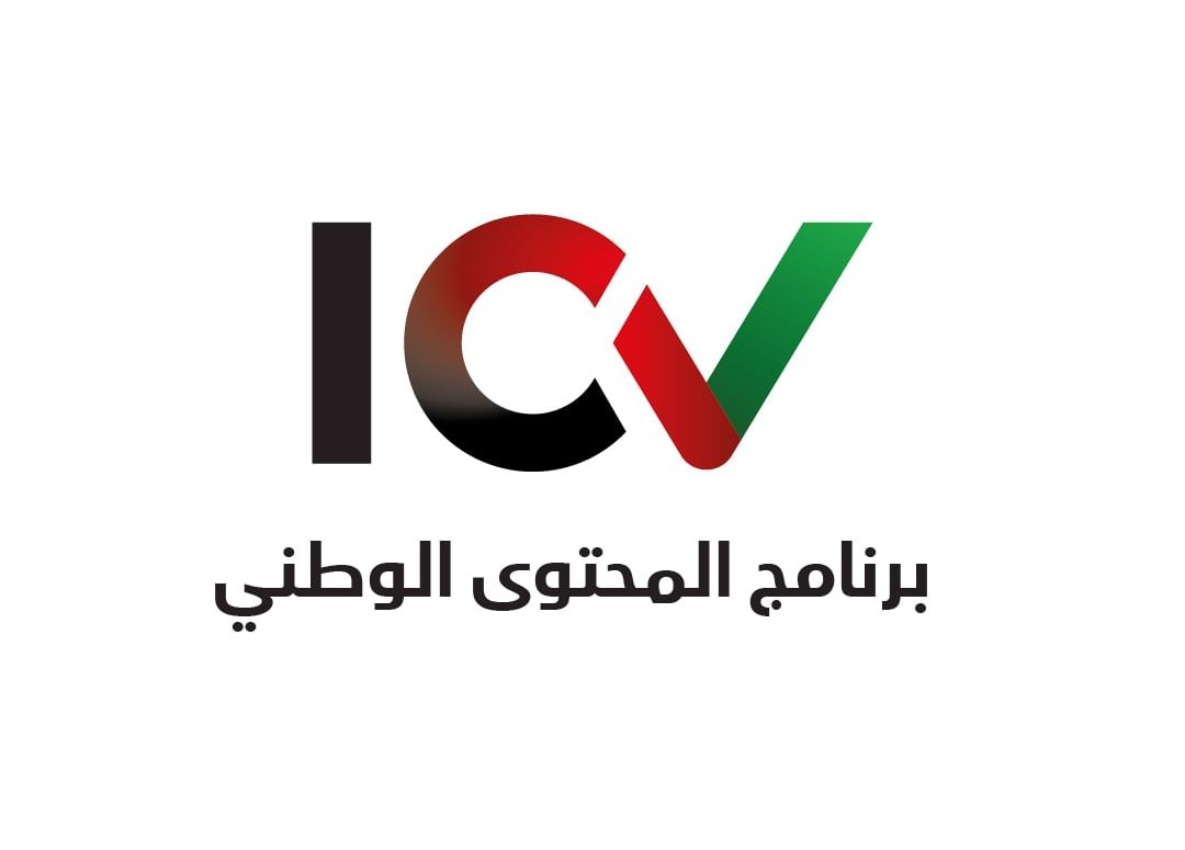 National In-Country Value (ICV) 