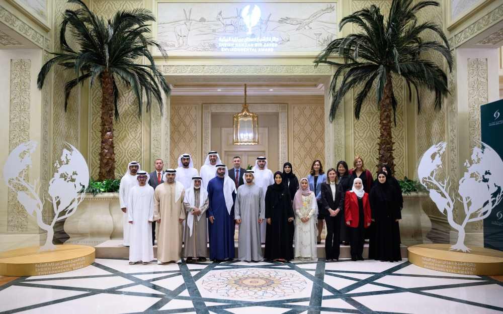 Sheikh Hamdan bin Zayed Environmental Award