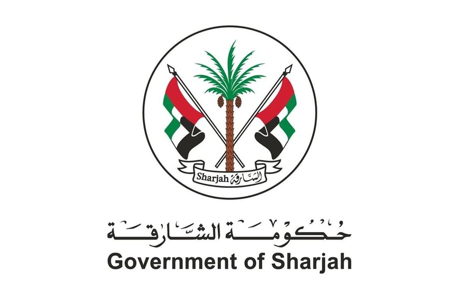 Government of Sharjah
