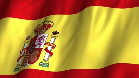 علم اسبانيا