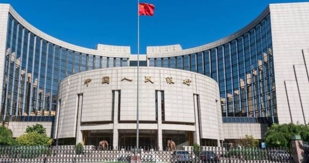 China's central bank