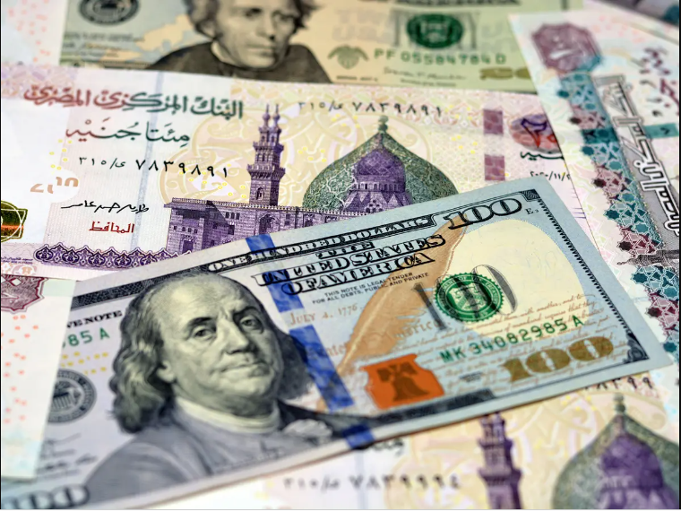 سعر صرف الدولار