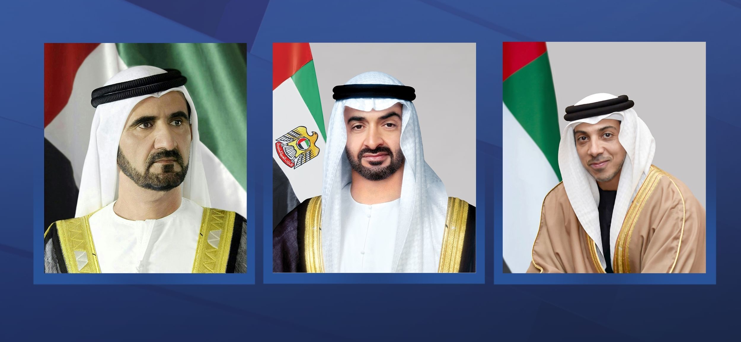 UAE leaders