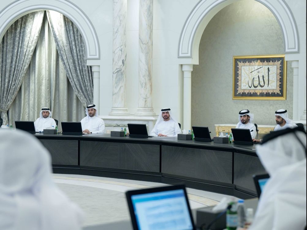 Sharjah Executive Council