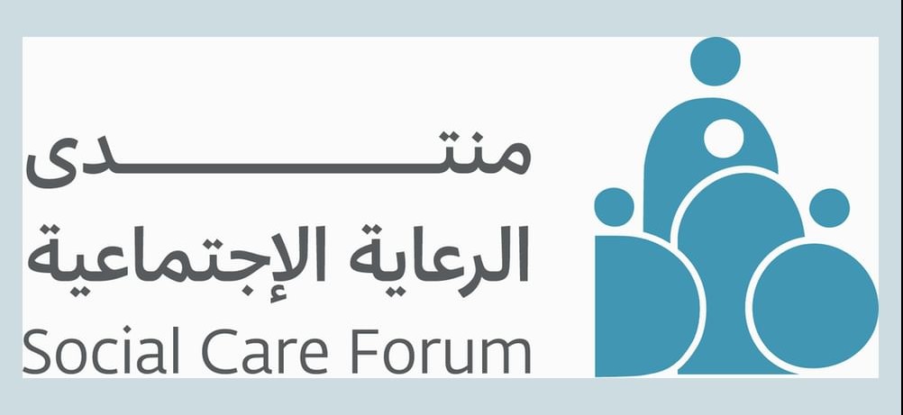 Social Care Forum