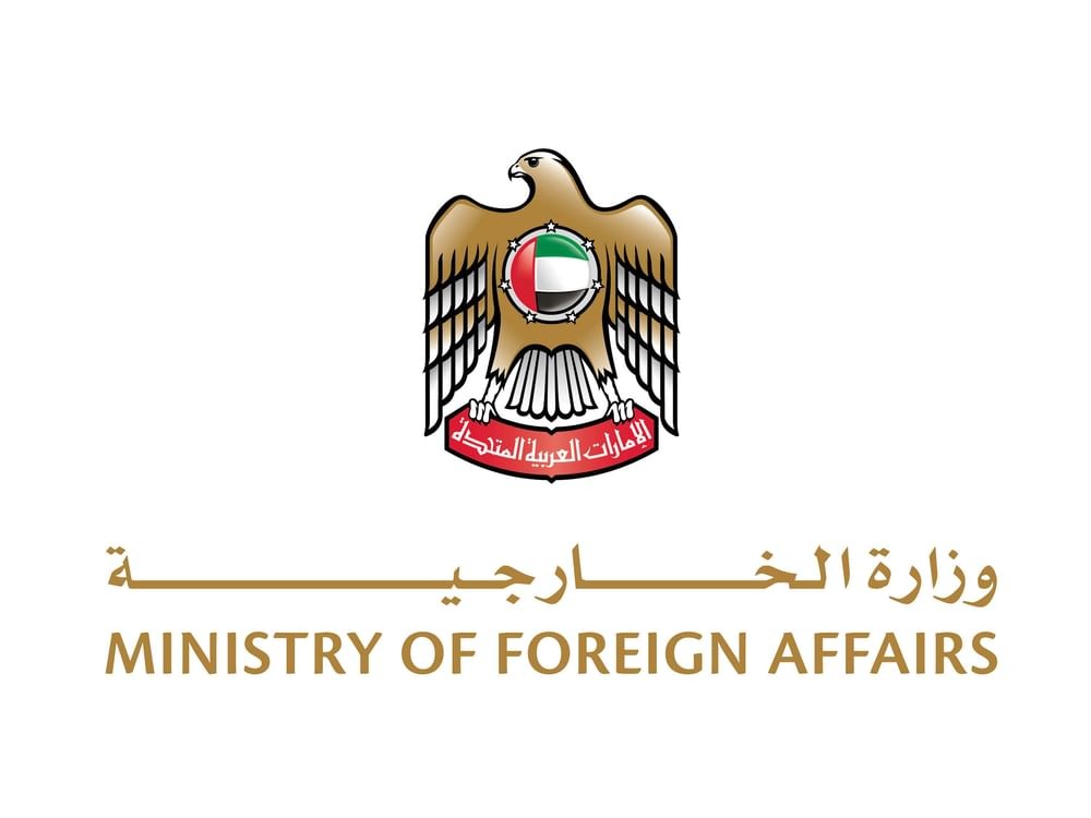 Ministry of Foreign Affairs