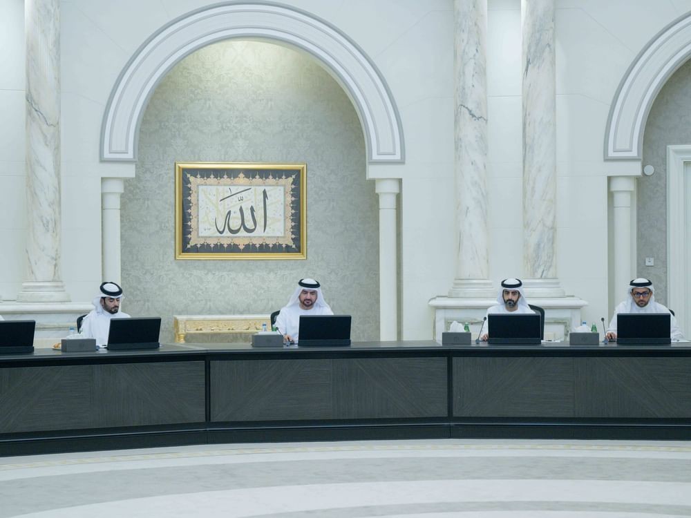 Sharjah Executive Council