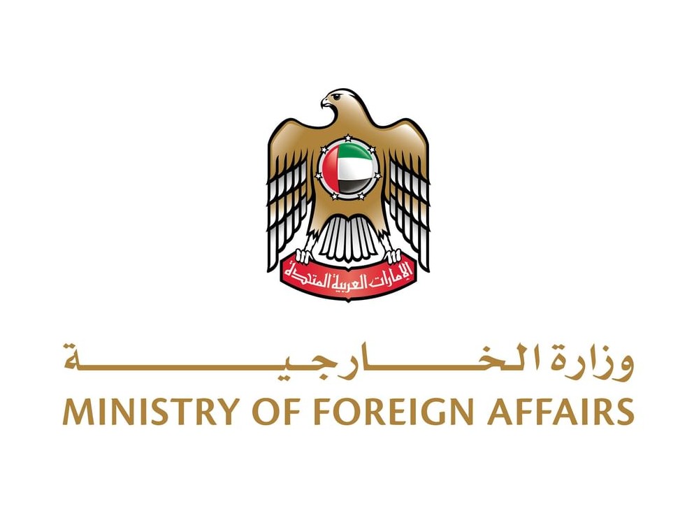 Ministry of Foreign Affairs