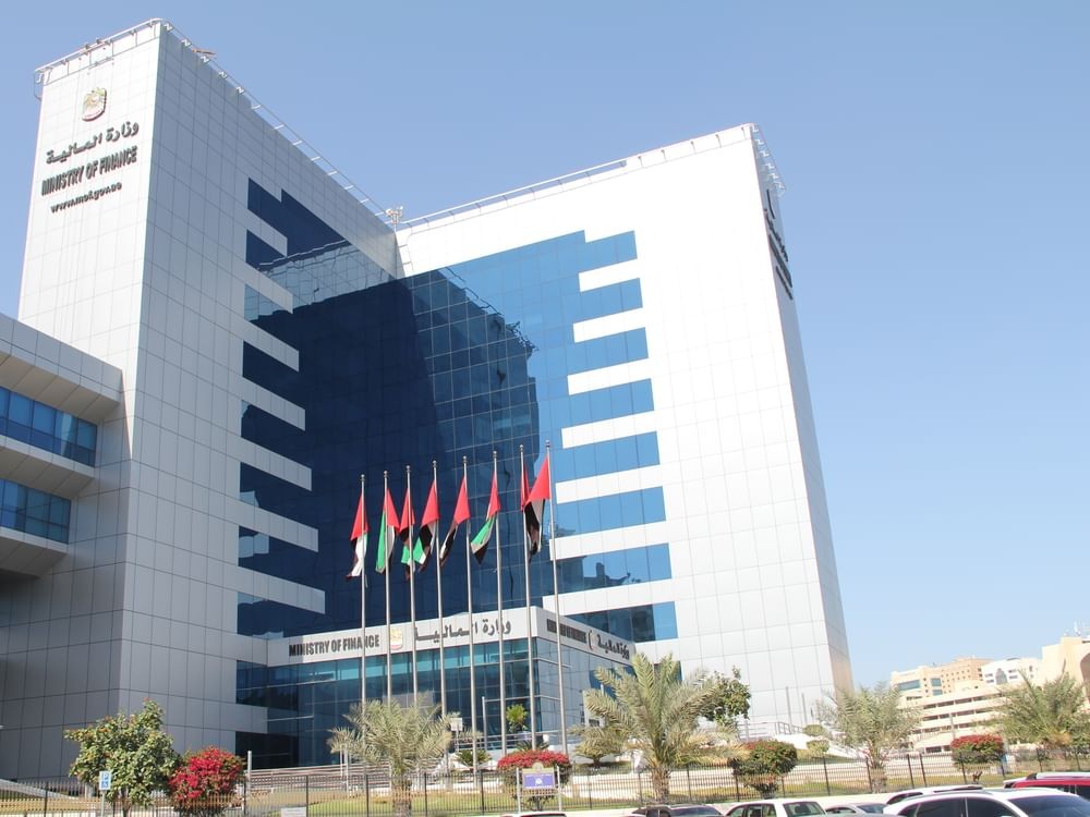 Ministry of Finance (MoF)