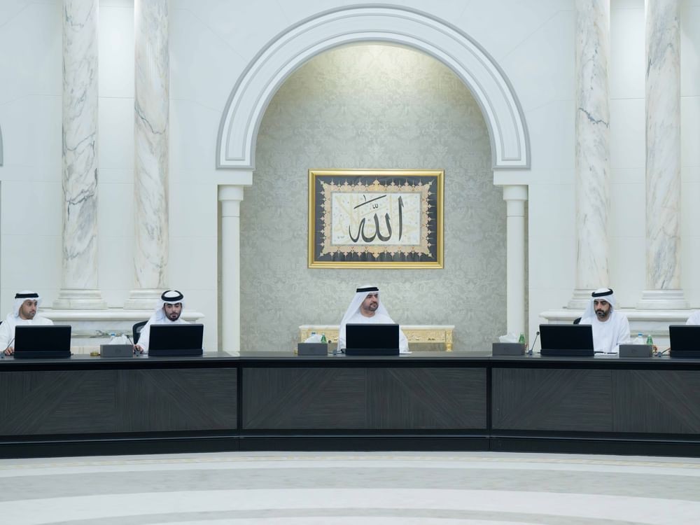 Sharjah Executive Council