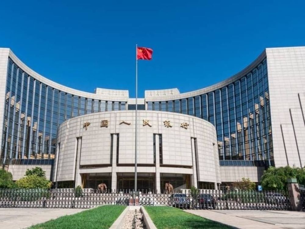 China's central bank