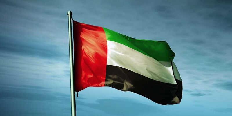 UAE