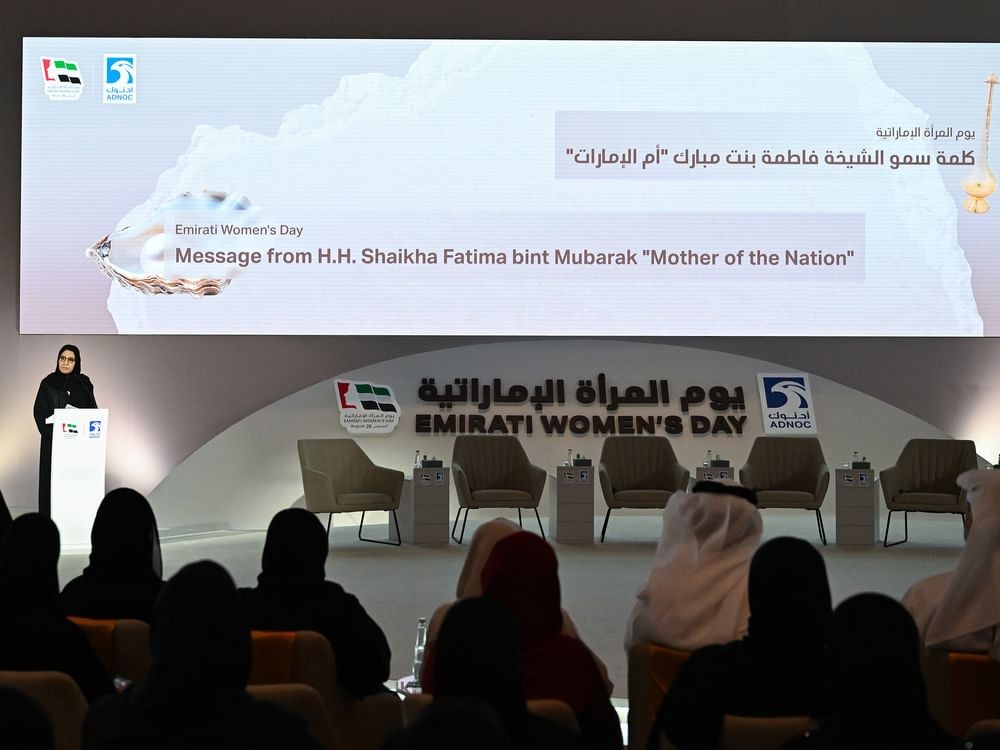 https://www.wam.ae/en/article/b4wh7wx-fatima-bint-mubarak-praises-adnoc%E2%80%99s-gender#:~:text=August%2C%202024%20(WAM)%20%2D%2D-,H.H.%20Sheikha%20Fatima%20bint%20Mubarak,-%2C%20(Mother%20of%20the