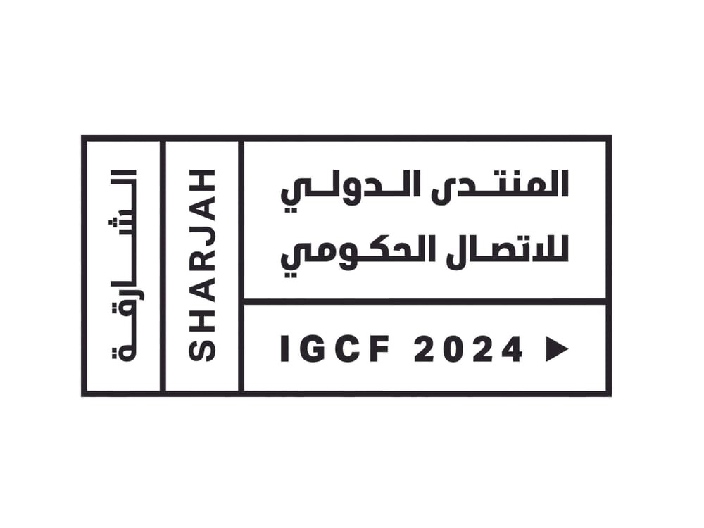 International Government Communication Forum (IGCF 2024)