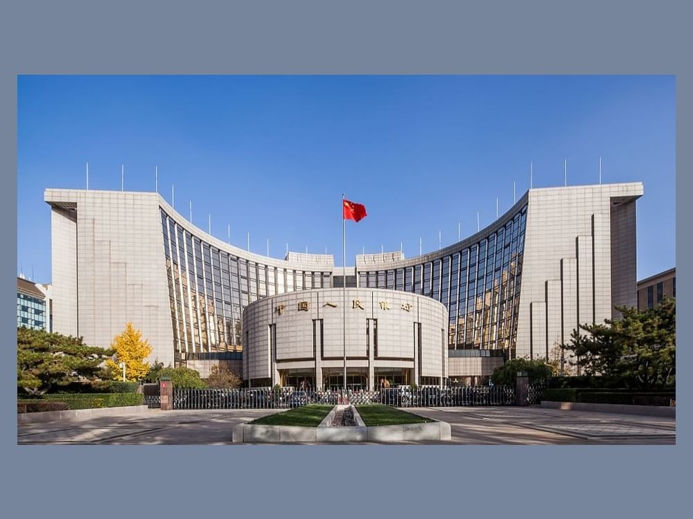 China's central bank