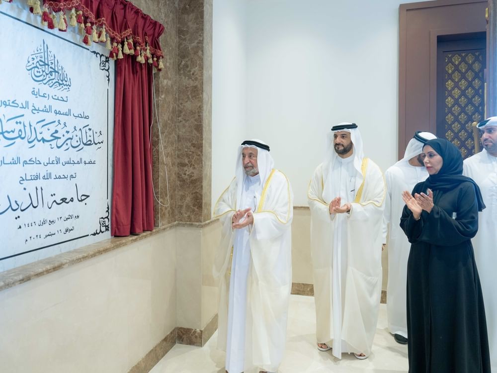 Sharjah Ruler inaugurates University of Al Dhaid