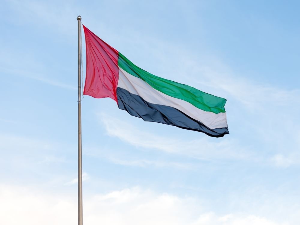 UAE