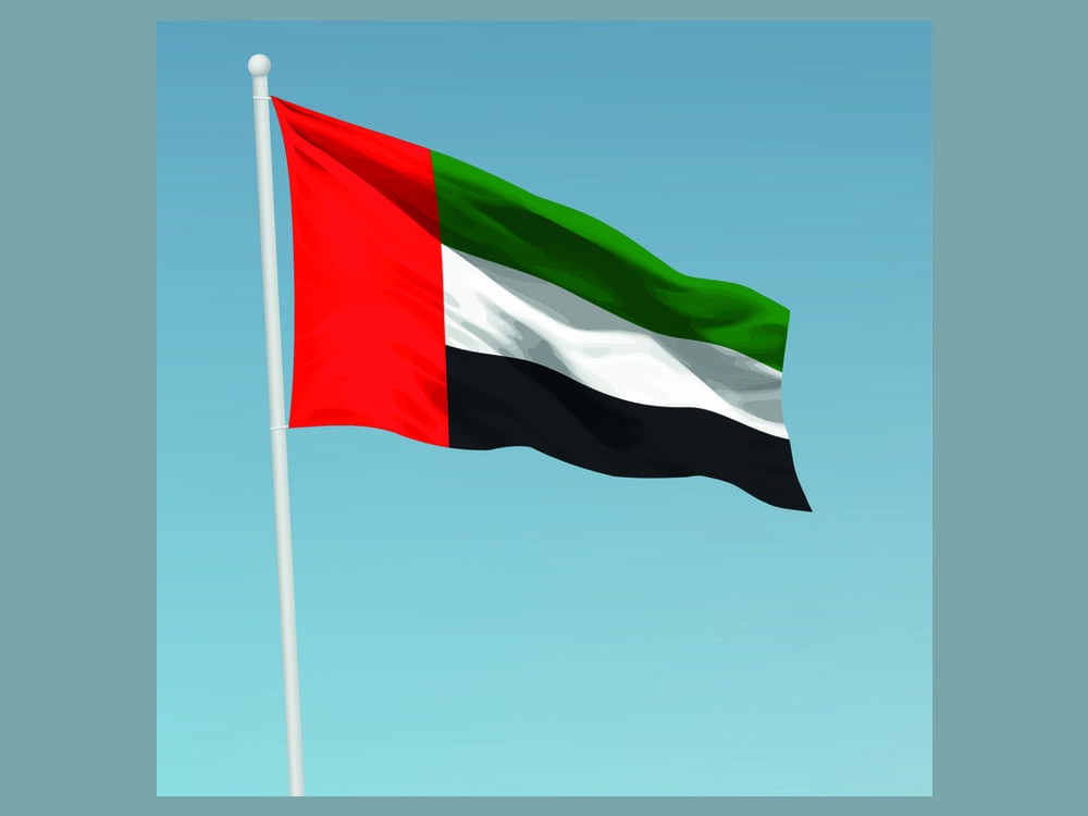 UAE