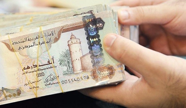 ارتفاع سعر الدرهم الإماراتي