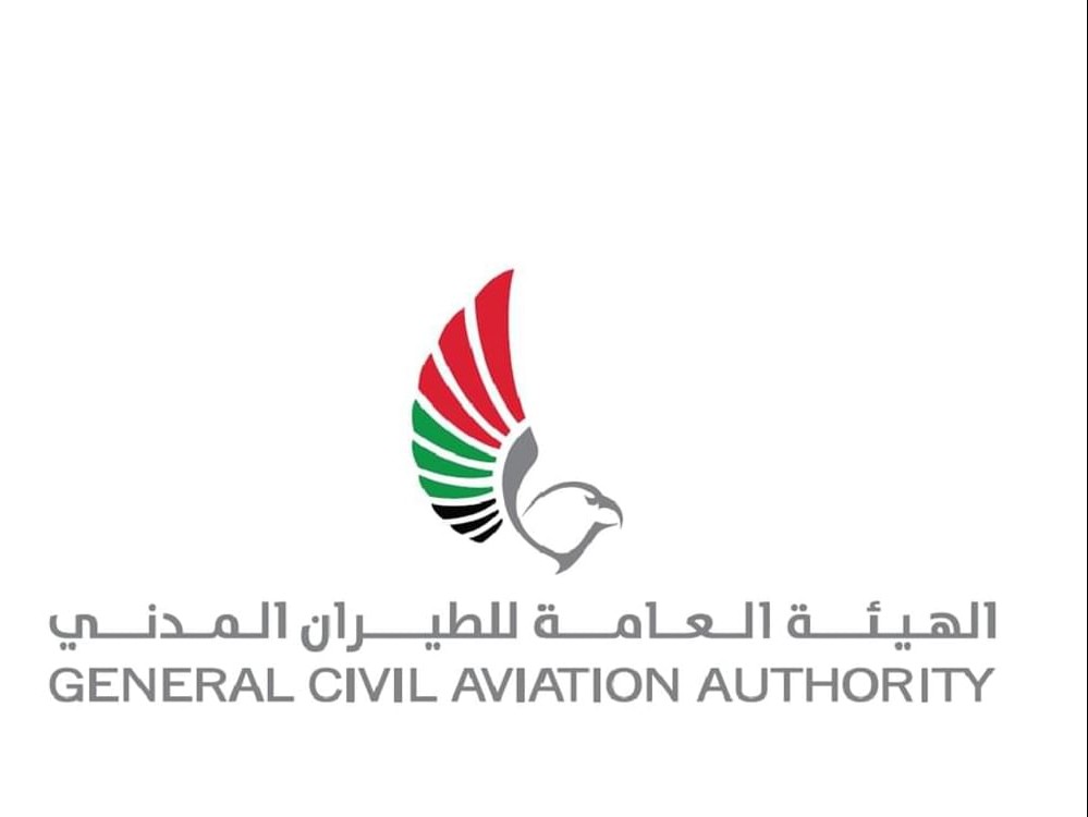 UAE Civil Aviation Day