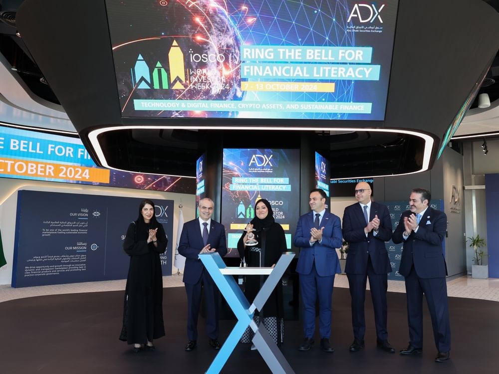 Abu Dhabi Securities Exchange