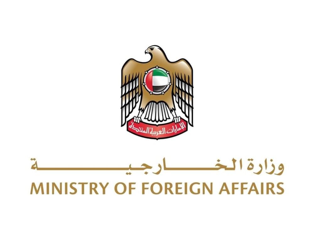 Ministry of Foreign Affairs