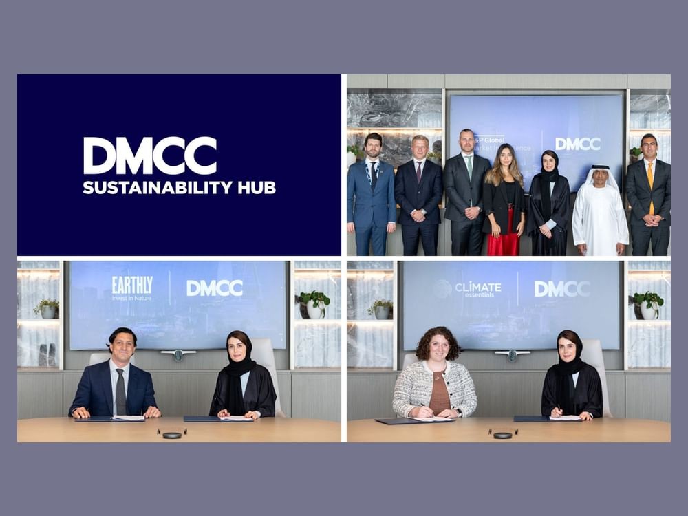 DMCC