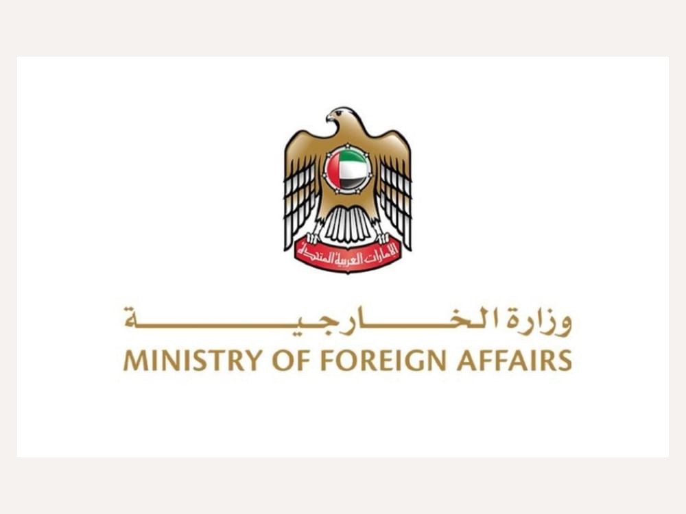 Ministry Of Foreign Affairs 