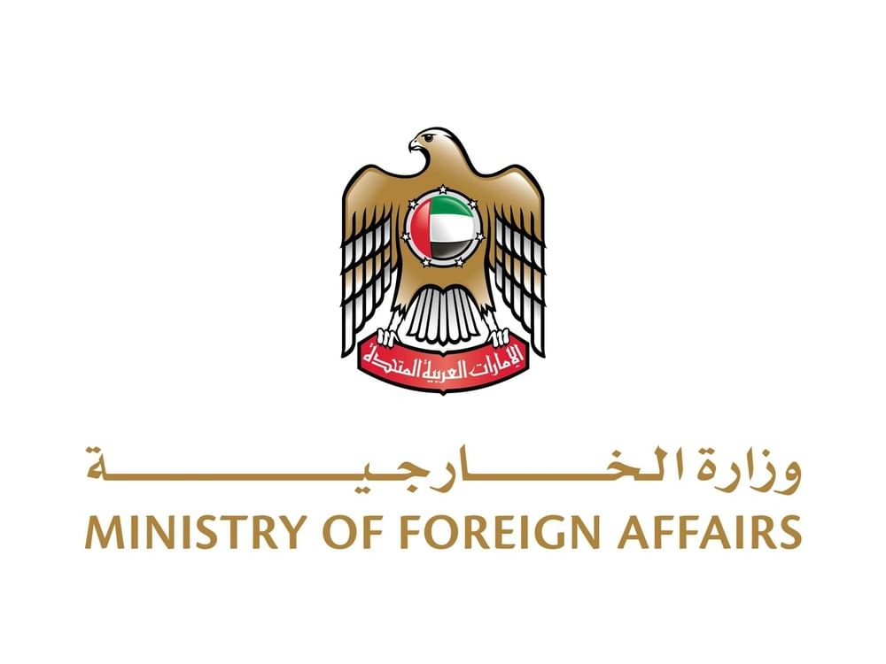 Ministry of Foreign Affairs 