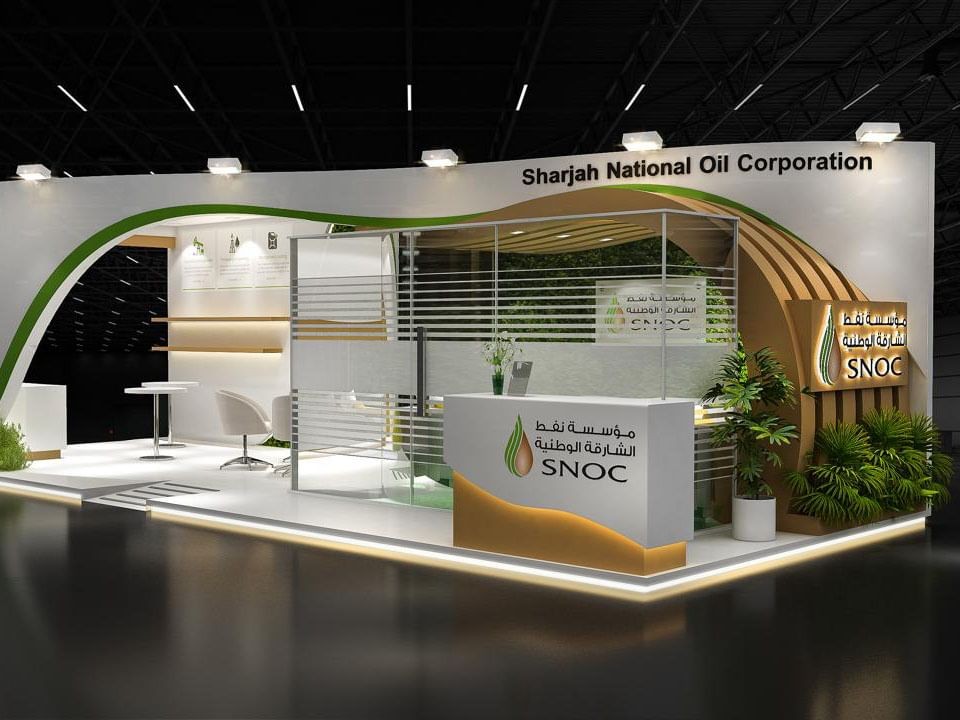 Sharjah National Oil