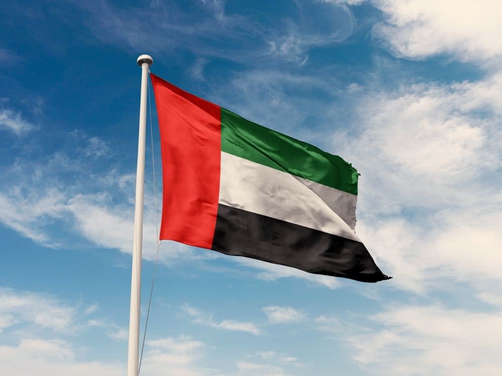 UAE