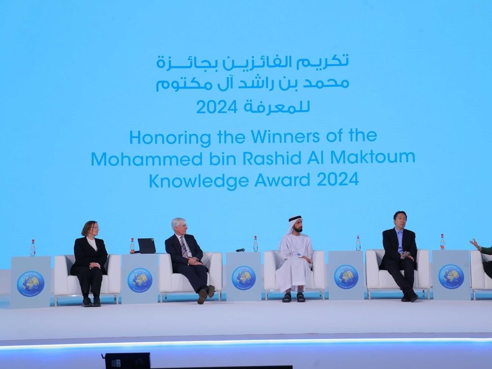 Knowledge Summit 2024