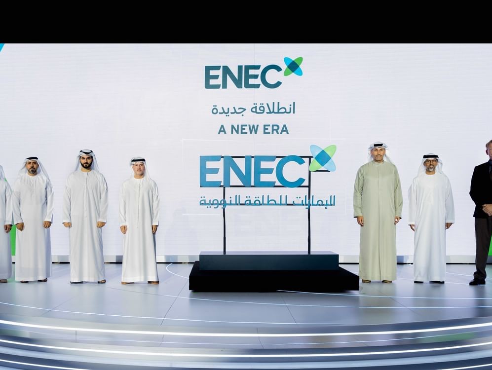 Emirates Nuclear Energy Company