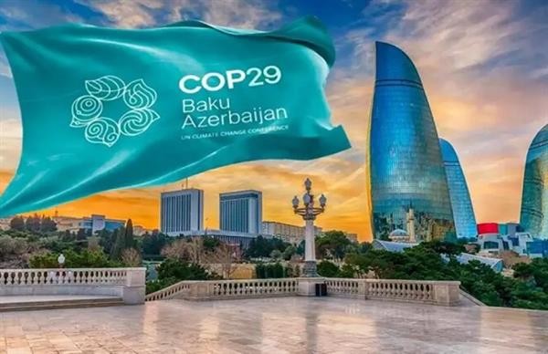 مؤتمر COP29