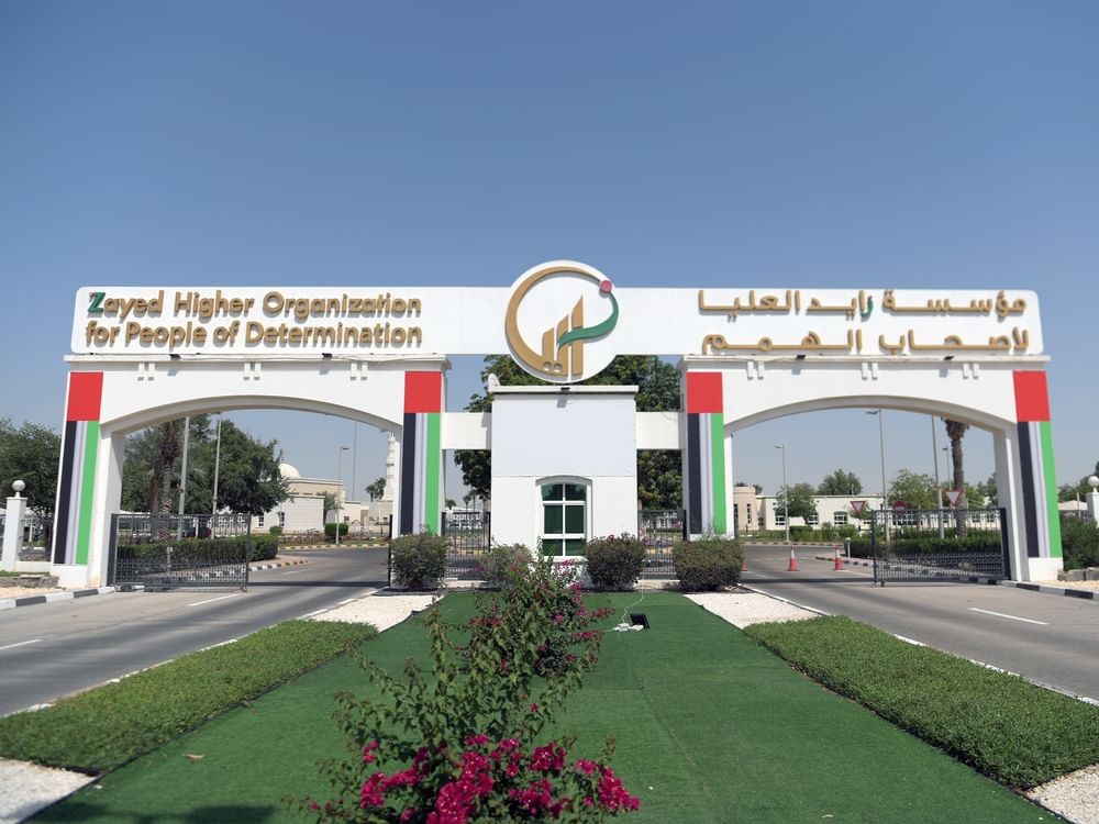 Zayed Higher Organisation for People of Determination