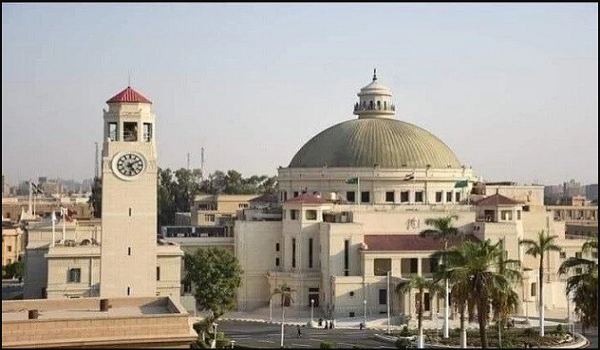 جامعة القاهرة