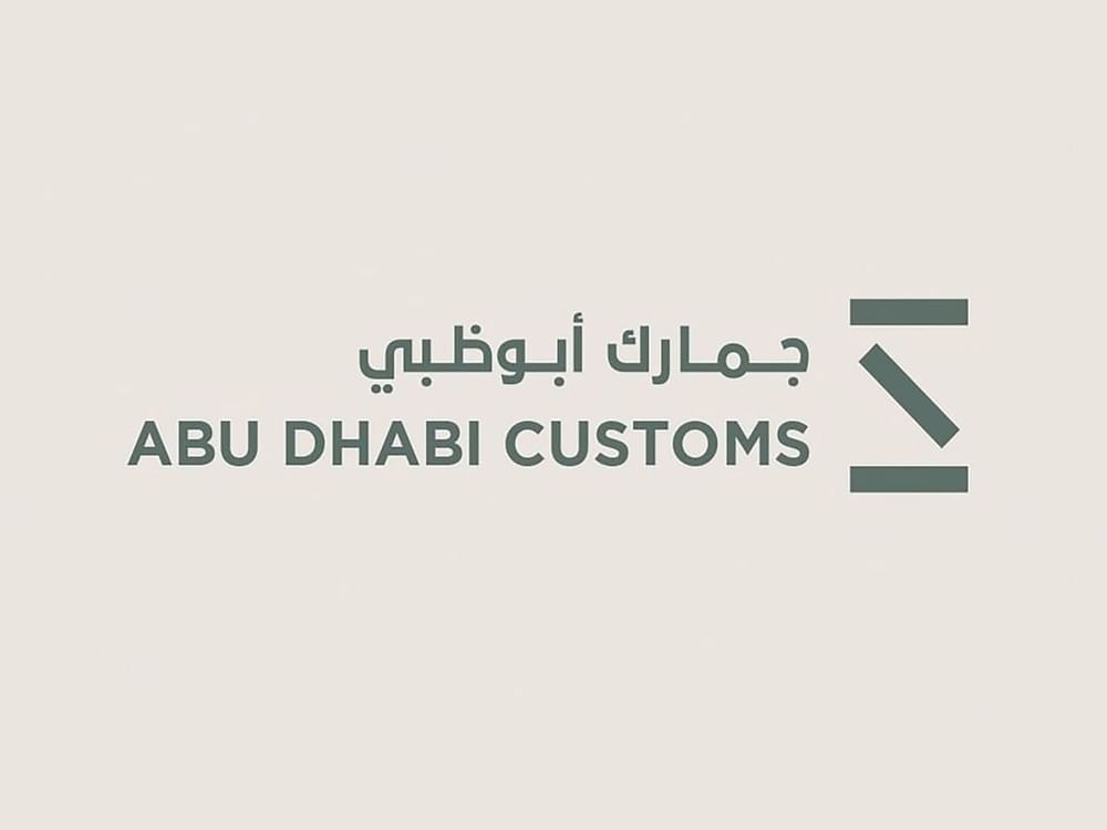 Abu Dhabi Customs