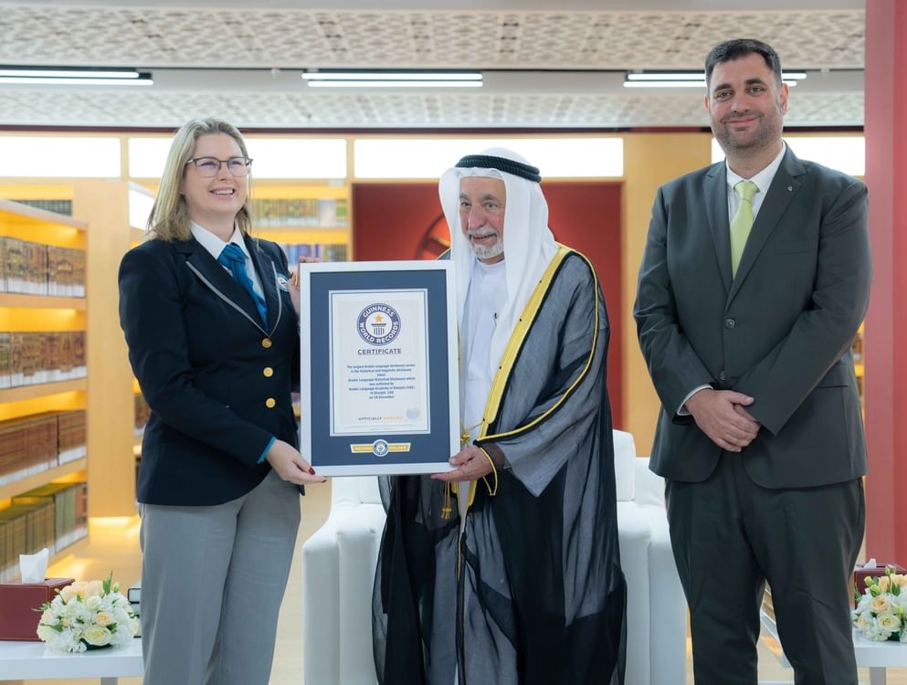 Sharjah Ruler receives Guinness certificate for Arabic Dictionary