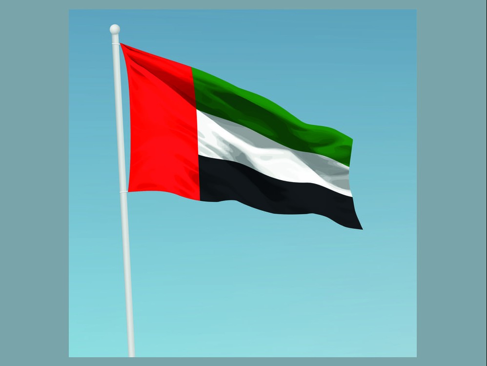 UAE