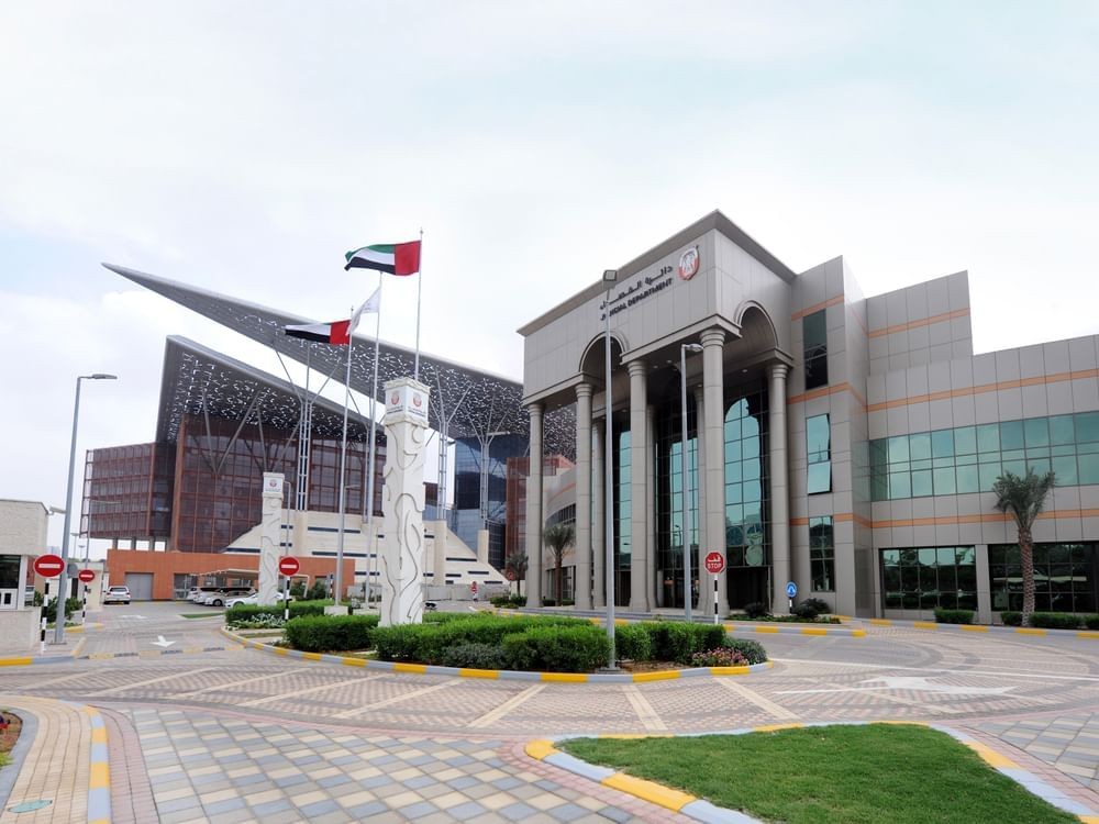 Abu Dhabi Judicial Department