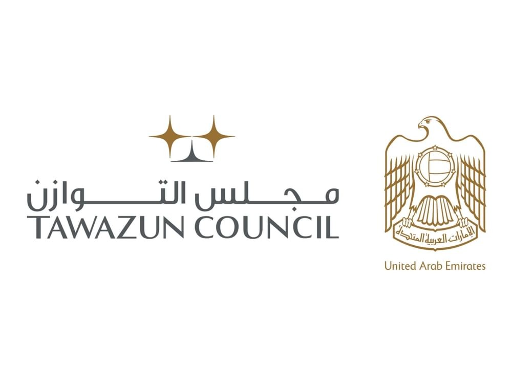 Tawazun Council