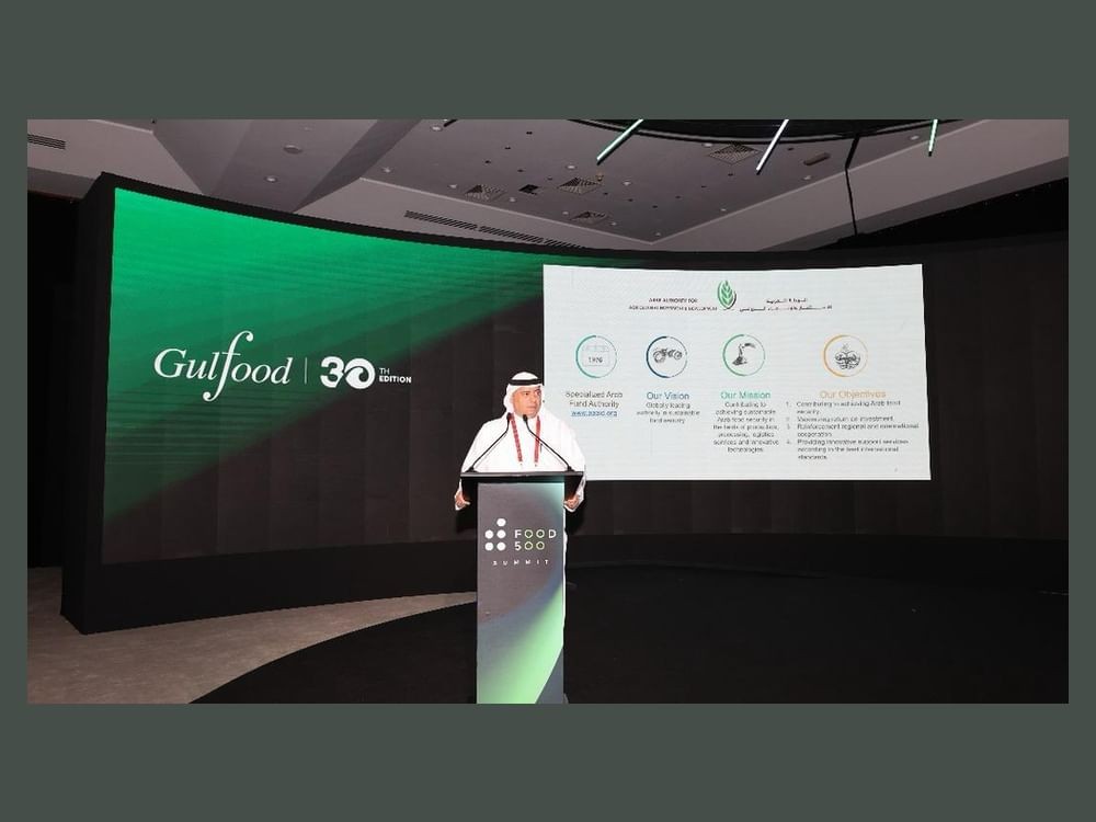 Gulfood 2025