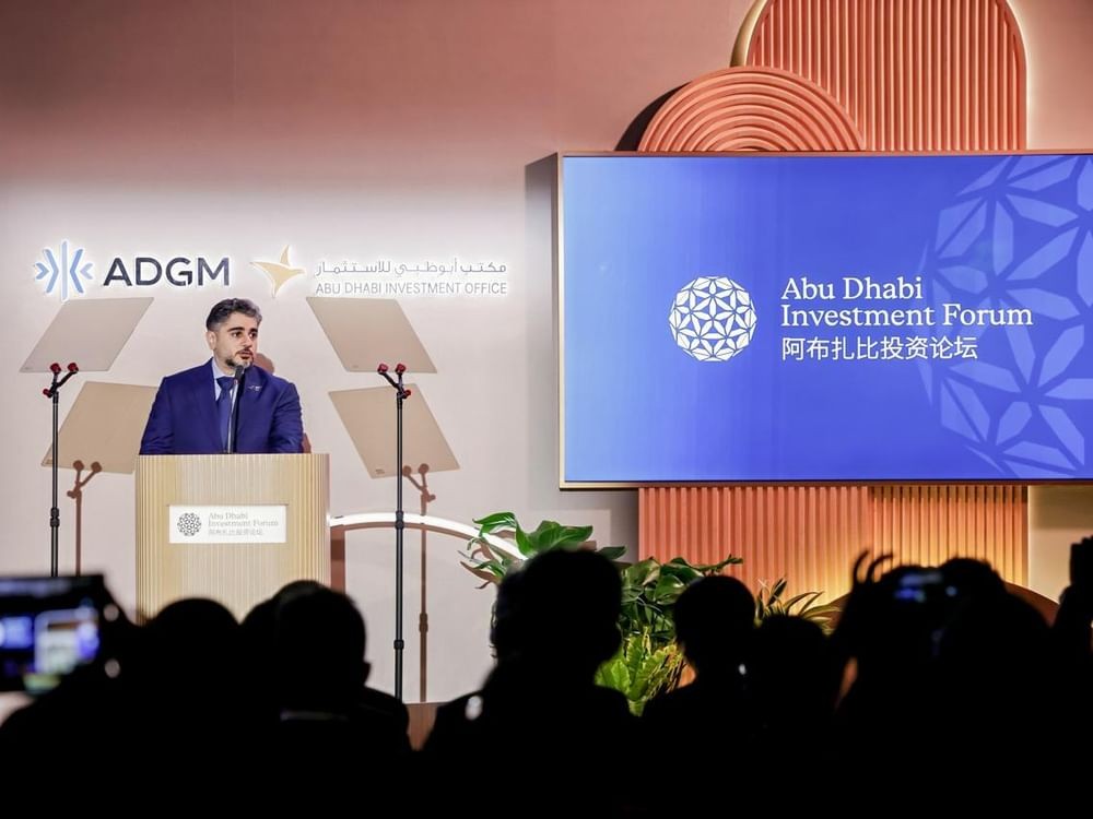 Abu Dhabi Investment Forum