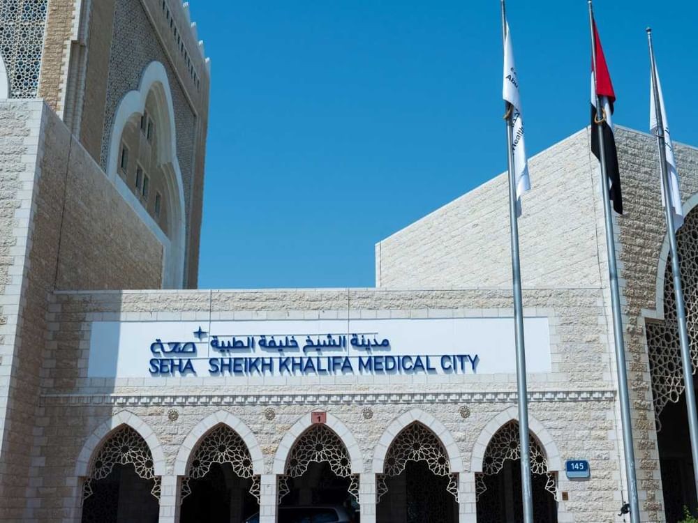 Sheikh Khalifa Medical City